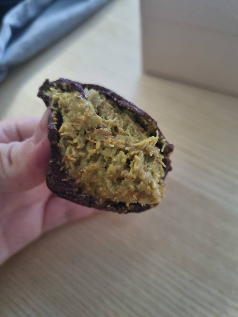 [잡담] 두쫀쿠 되게 고소하네 | 인스티즈