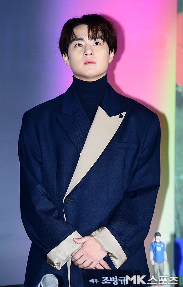 [정보/소식] 조병규, 2년 만에 스크린 복귀 무대 | 인스티즈
