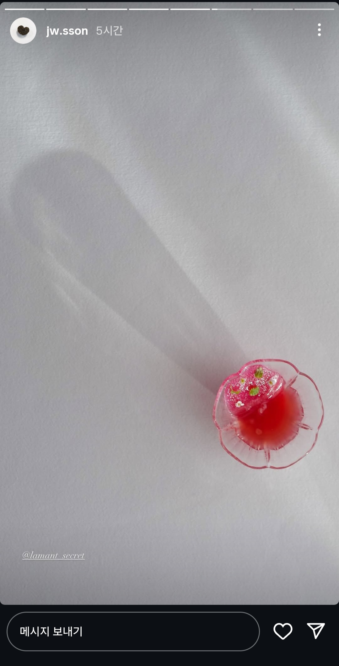 [잡담] 손종원 솊 인스스 보는데 | 인스티즈