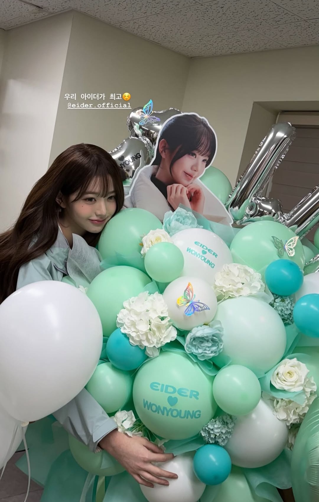 [잡담] 260106 장원영 인스스 업뎃 | 인스티즈