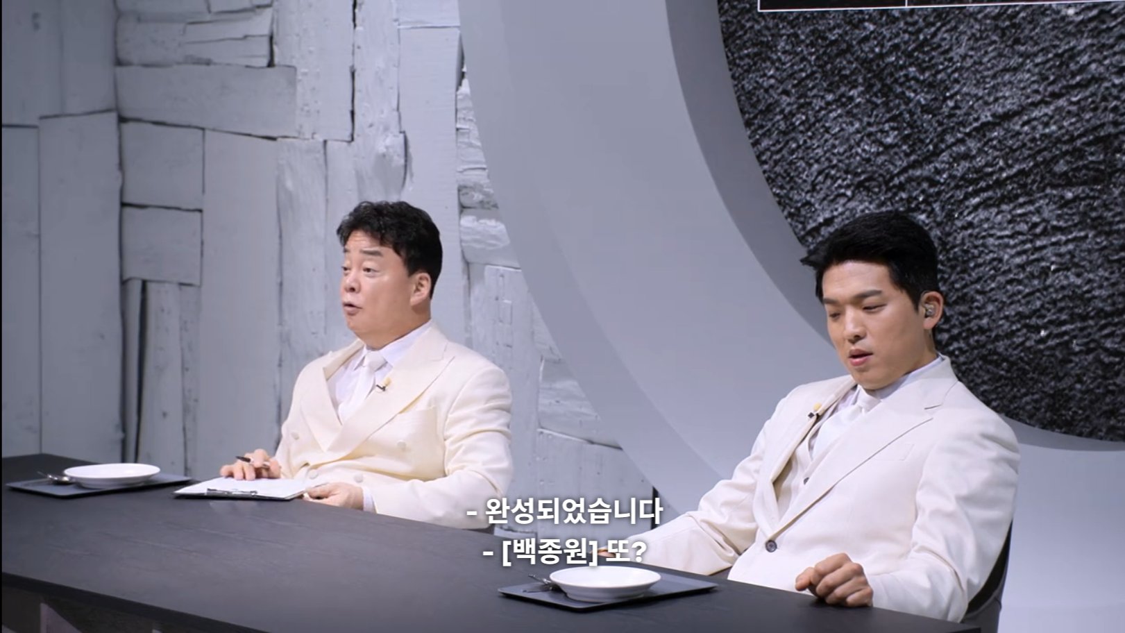 [잡담] 흑백 11화 3장으로 요약 (ㅅㅍㅈㅇ) | 인스티즈