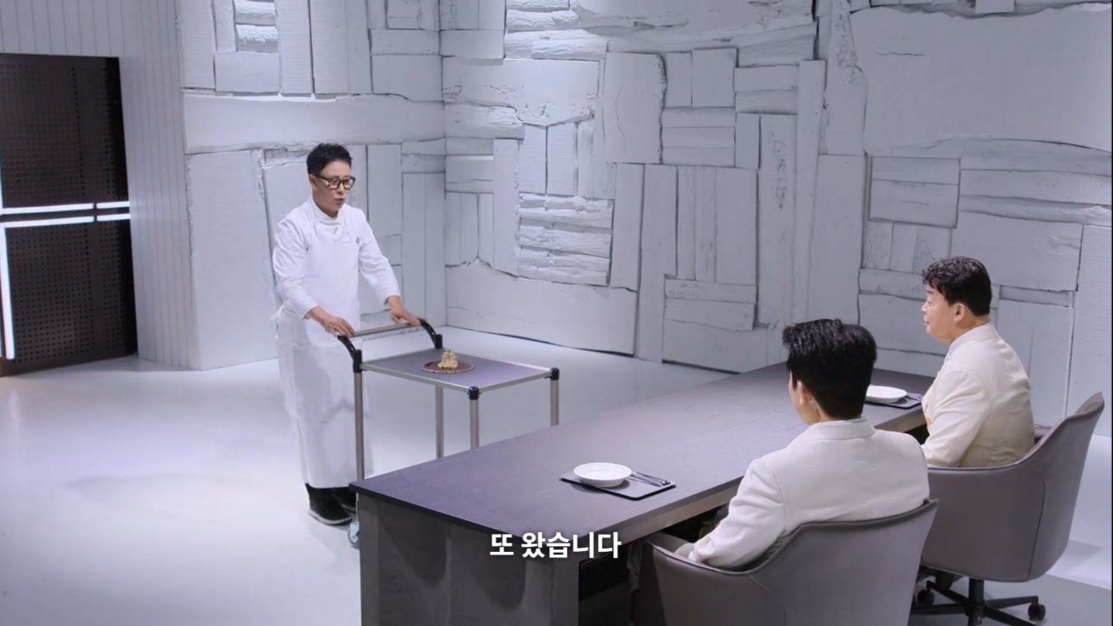 [잡담] 흑백 11화 3장으로 요약 (ㅅㅍㅈㅇ) | 인스티즈