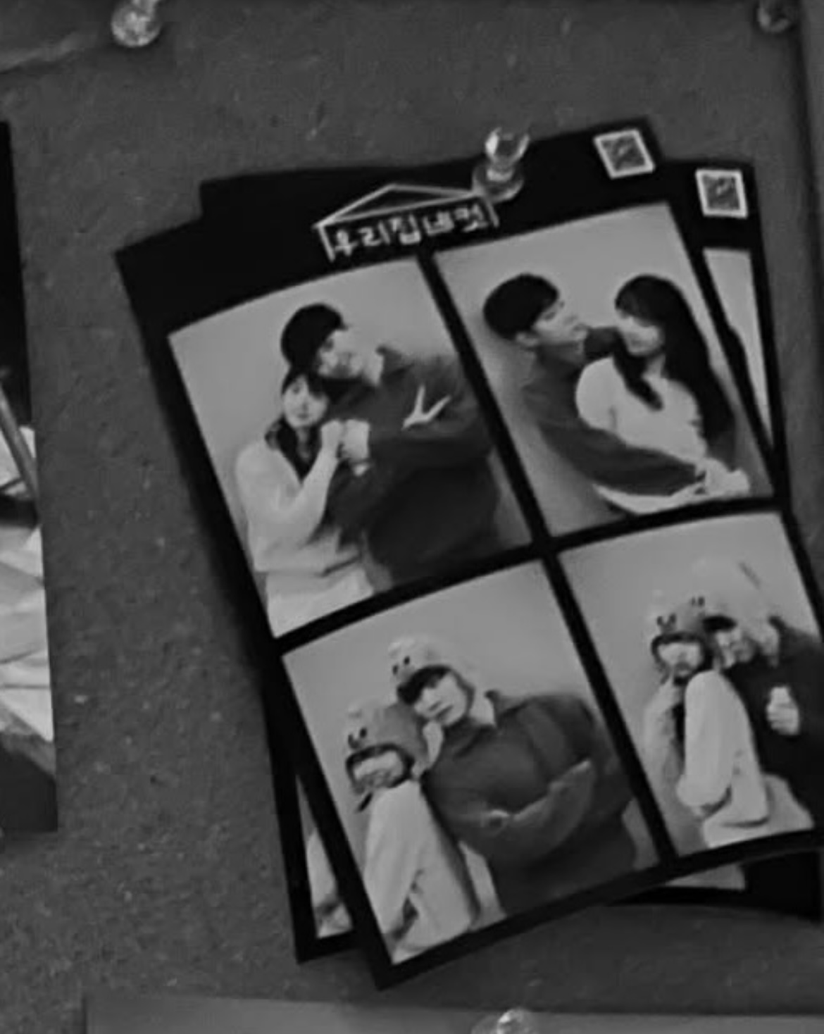 [잡담] 캐셔로) ㄹㅇ커플 인생네컷이자나 | 인스티즈