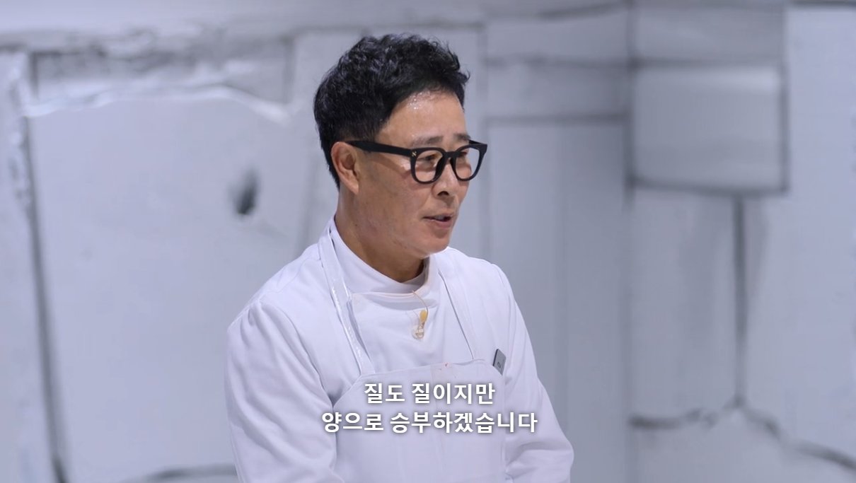 [잡담] 아니 이거 보통 반대로 말하지않음? ㅋㅋ | 인스티즈