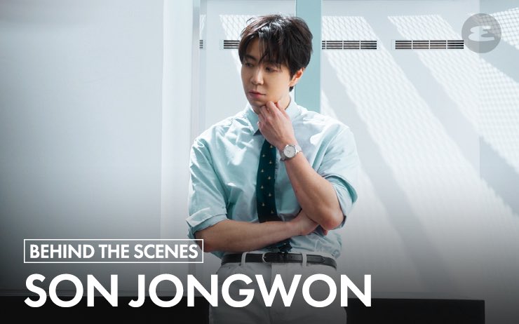 [잡담] 손종원 인스타로 화보 더 나온다고 스포한거넼ㅋㅋ | 인스티즈