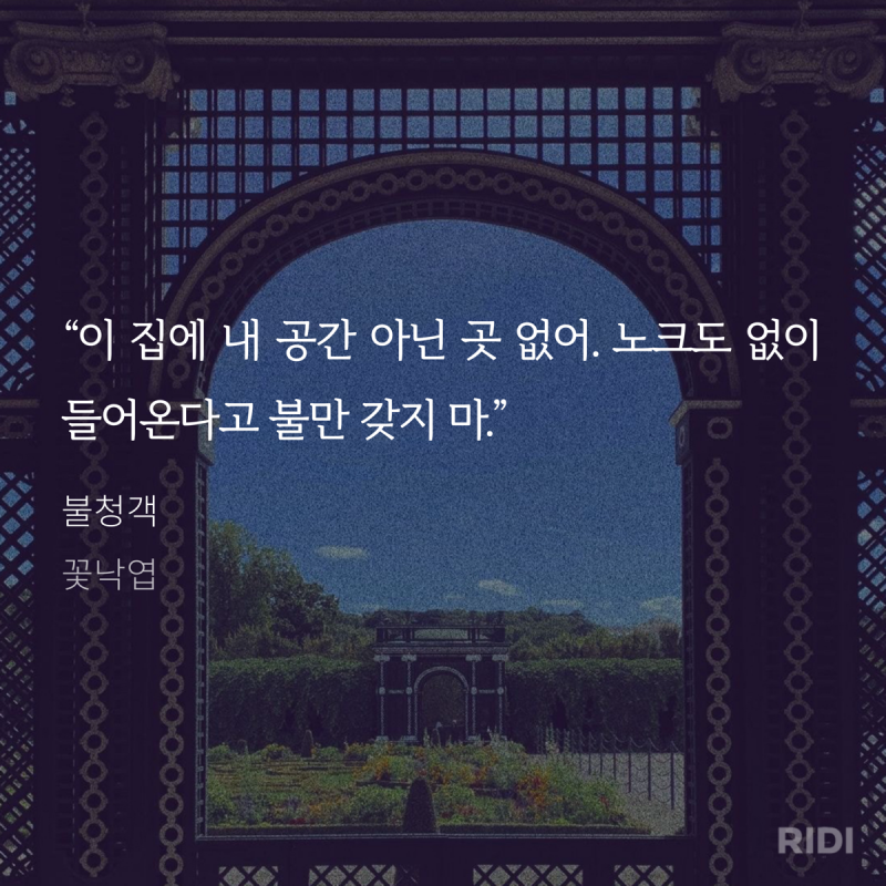 [잡담] 나는 이런 미chin넘들이 좋다… | 인스티즈