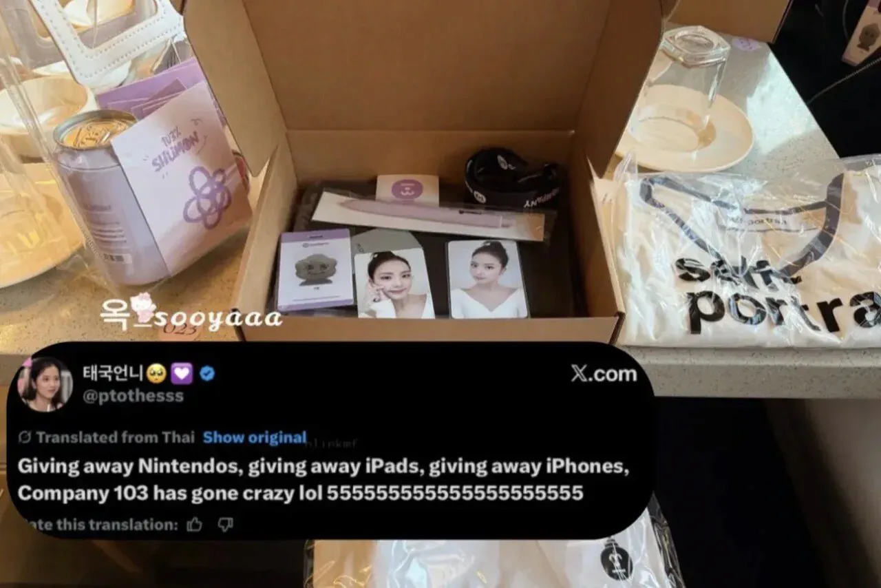 [정보/소식] 블링크들 계탔다는 블랙핑크 지수 생일파티 | 인스티즈