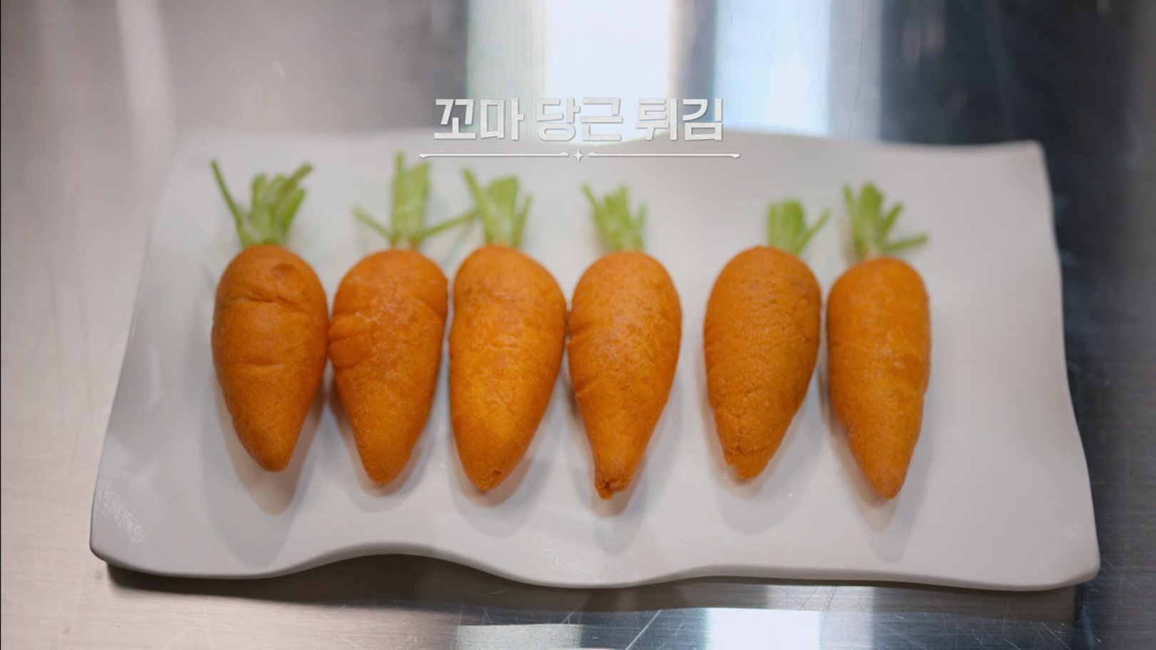 [잡담] 후덕죽 요리 이거 ㄱㅇㅇ ㅅㅍㅈㅇ | 인스티즈