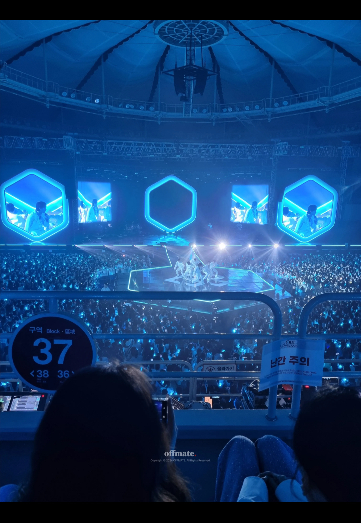 [잡담] 핸드볼 2층 2열 난간 시야방해 심해? | 인스티즈