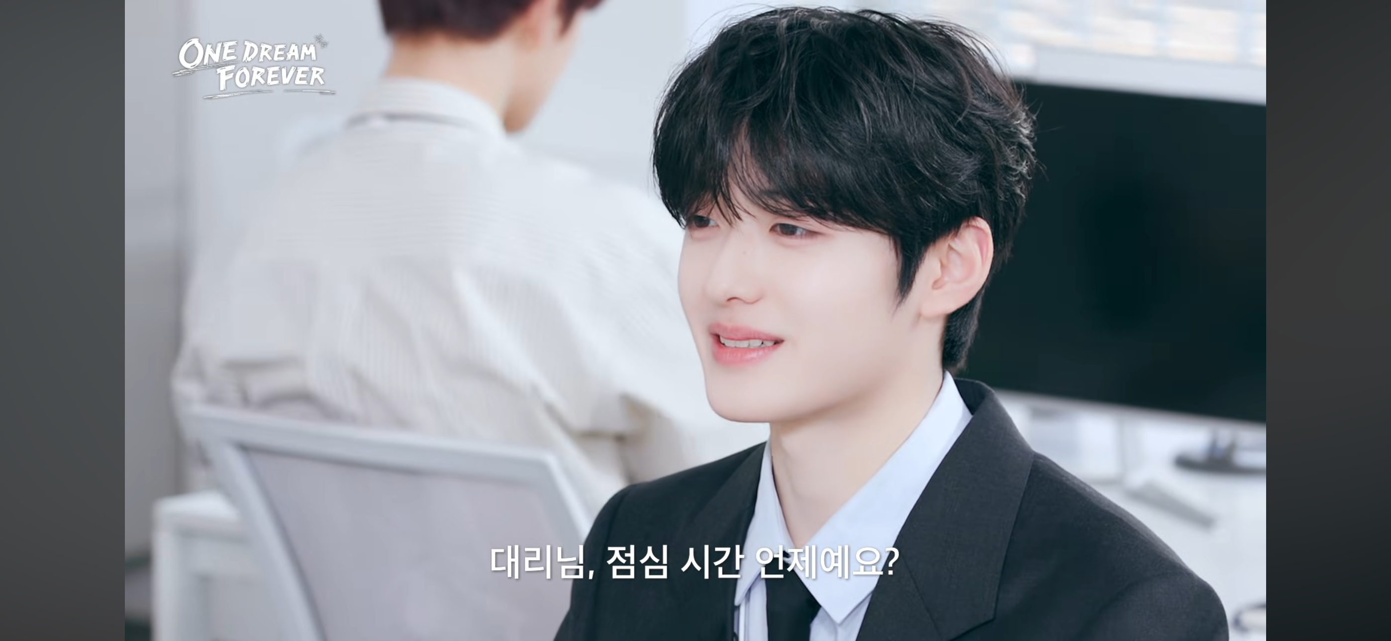 [잡담] 알디원 자컨 정상현 폐급인턴 캐해 미쳤다ㅋㅋㅋㅋㅋㅋㅋㅋㅋ | 인스티즈