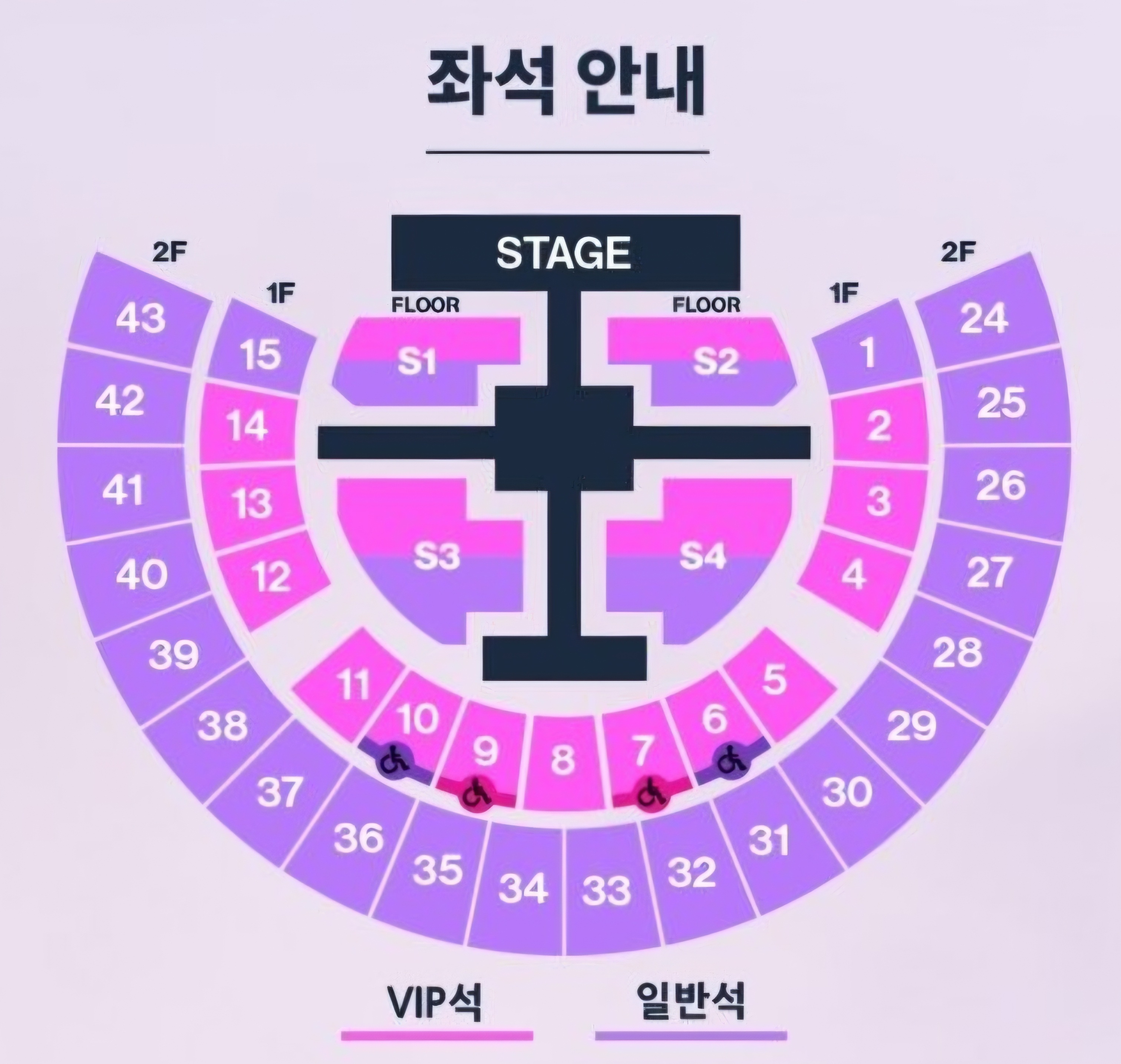 [잡담] 체조 자리 골라줄사람 | 인스티즈