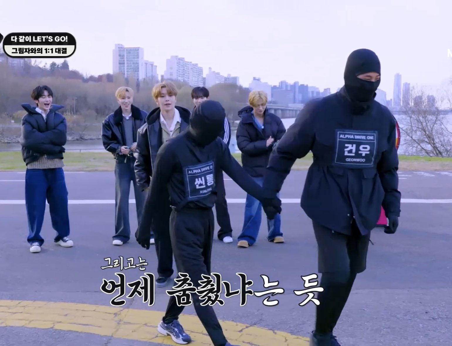 [잡담] 알디원 그림자들 키까지 따라한건가? | 인스티즈