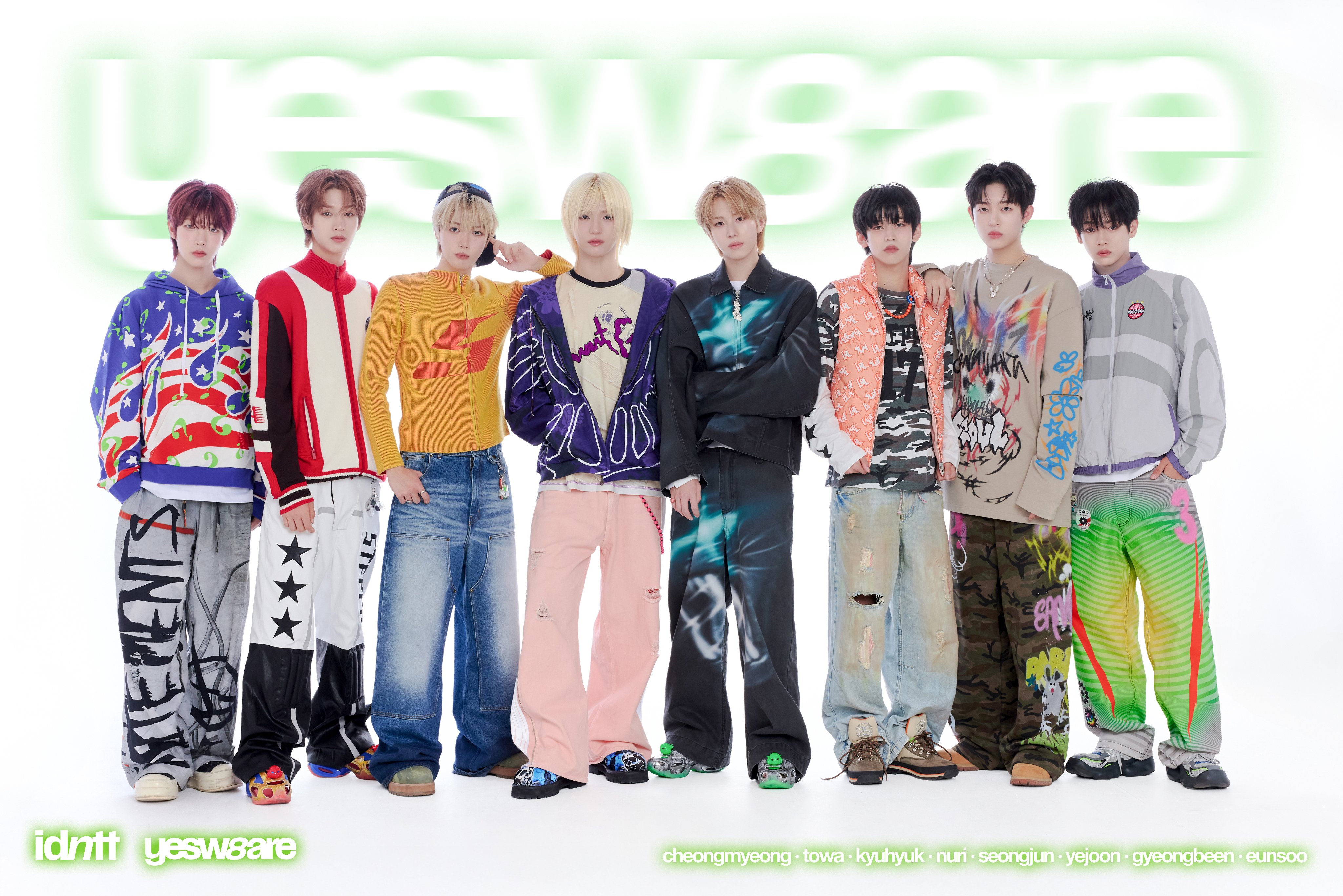 유닛별로 멤버 공개 중인 총 24명 메가 보이그룹 | 인스티즈