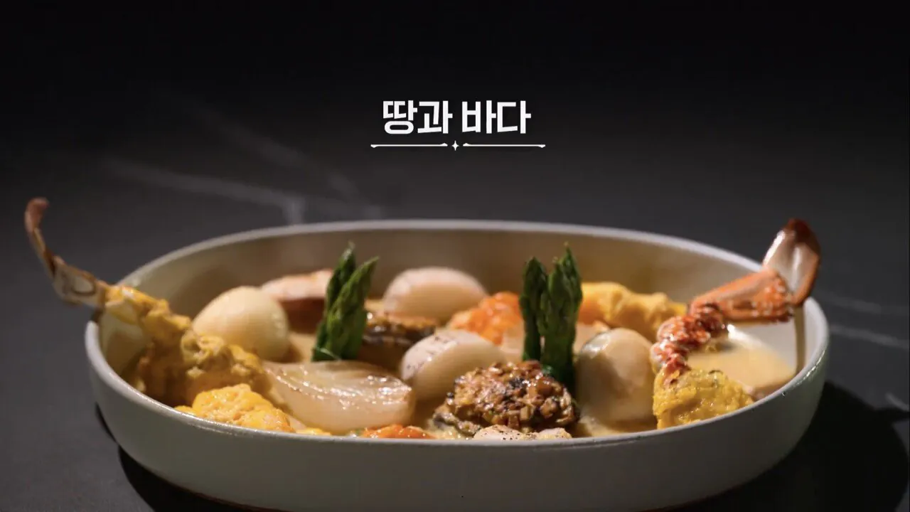 [잡담] 흑백 최강록 음식중에 뭐 먹어보고 싶어?? | 인스티즈