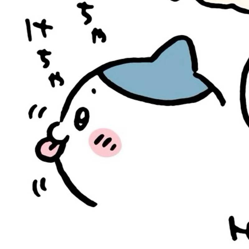 [잡담] 낼름 하찌 👅 | 인스티즈