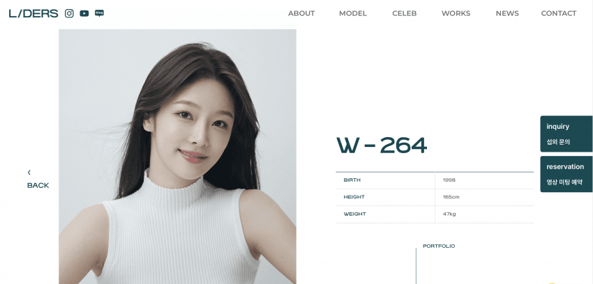 [정보/소식] 환승연애4 민경, 지현 에이전시 정보 | 인스티즈