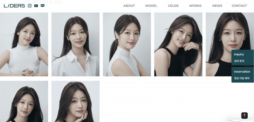 [정보/소식] 환승연애4 민경, 지현 에이전시 정보 | 인스티즈