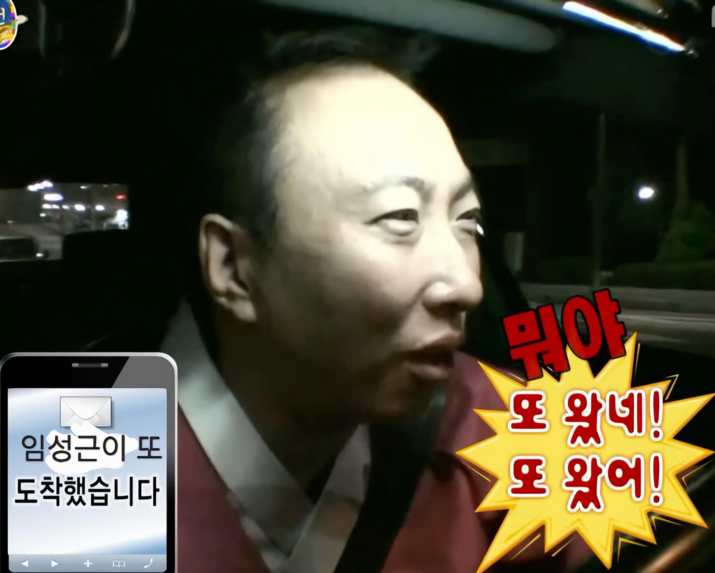 [잡담] 흑백요리사 11회 요약짤(ㅅㅍㅈㅇ) | 인스티즈