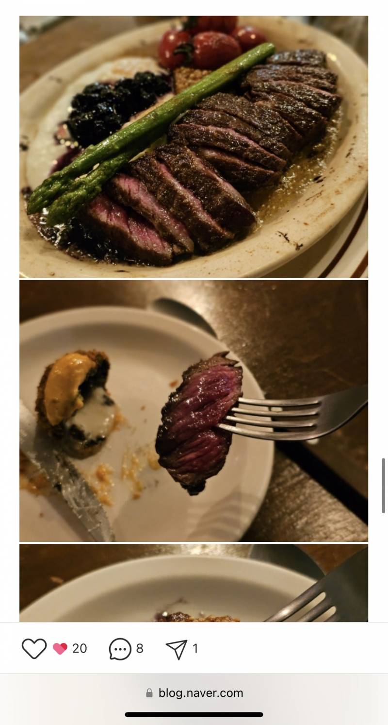 [잡담] 기념일 데이트 식당 어디가 더 좋을까? | 인스티즈