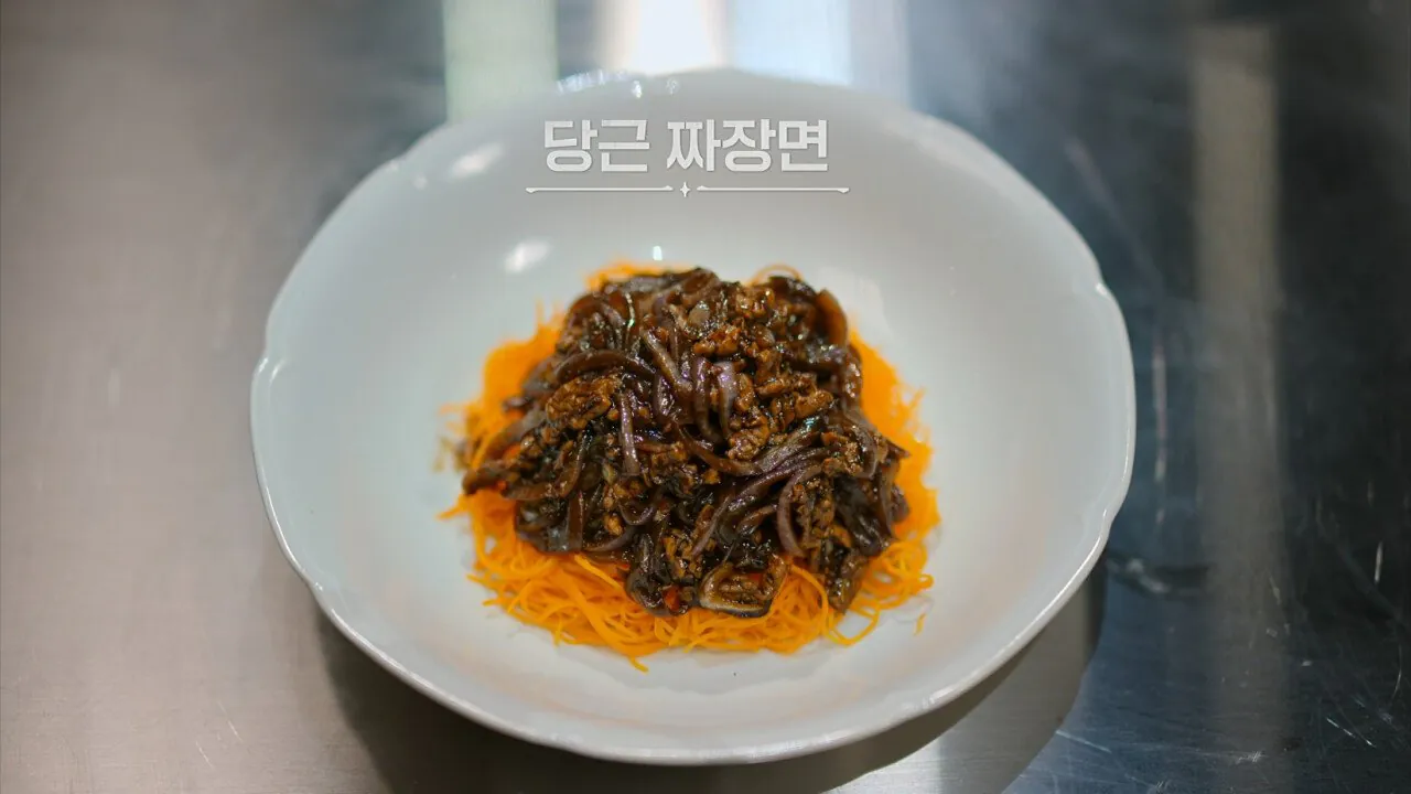 [잡담] 흑백2 스포) 후덕죽이 진짜 괴물이구나 느껴지게 만든 요리 | 인스티즈