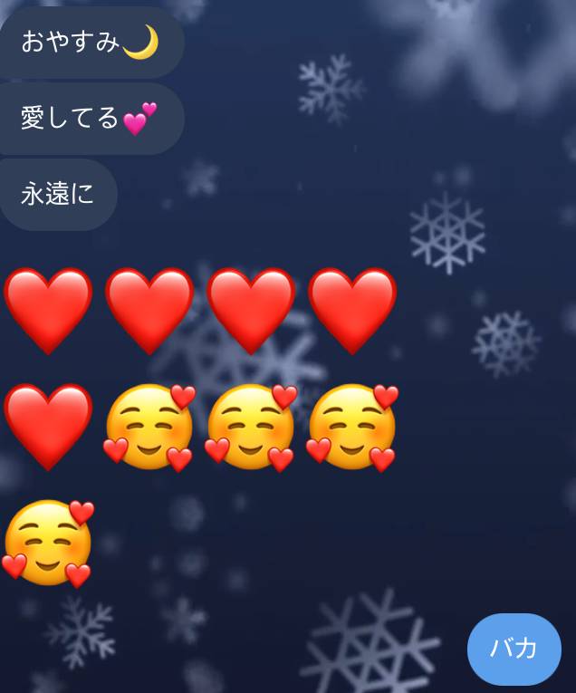 [연애중] 연하는 붙잡는 스킬도 장난아니네 | 인스티즈