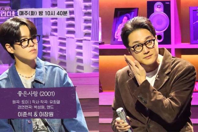 페퍼톤스 이장원, 이준석 공개 지지 선언…"아내도 응원해" | 인스티즈