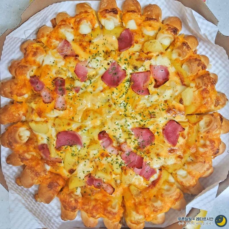 현재 전국적이라는 피자스쿨 알바들 탈주..JPG | 인스티즈