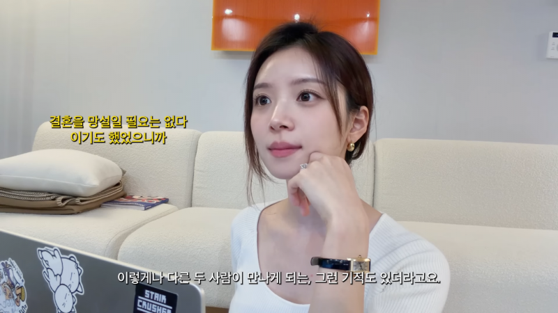 [잡담] 핱시 김지영 임신+결혼한대서 오랜만에 유튜브 봤는데 개예쁘네 | 인스티즈