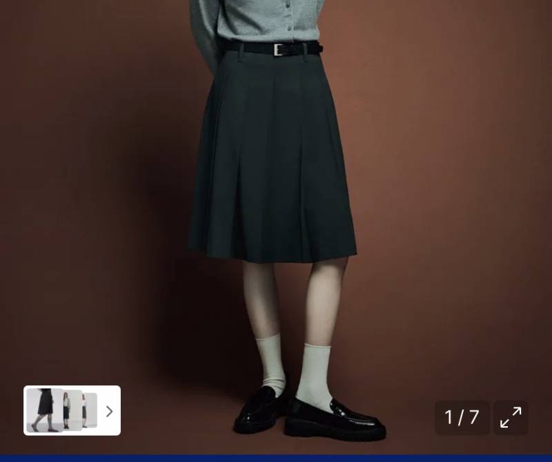 [잡담] 결혼식 하객룩 치마 이거 어때??? | 인스티즈