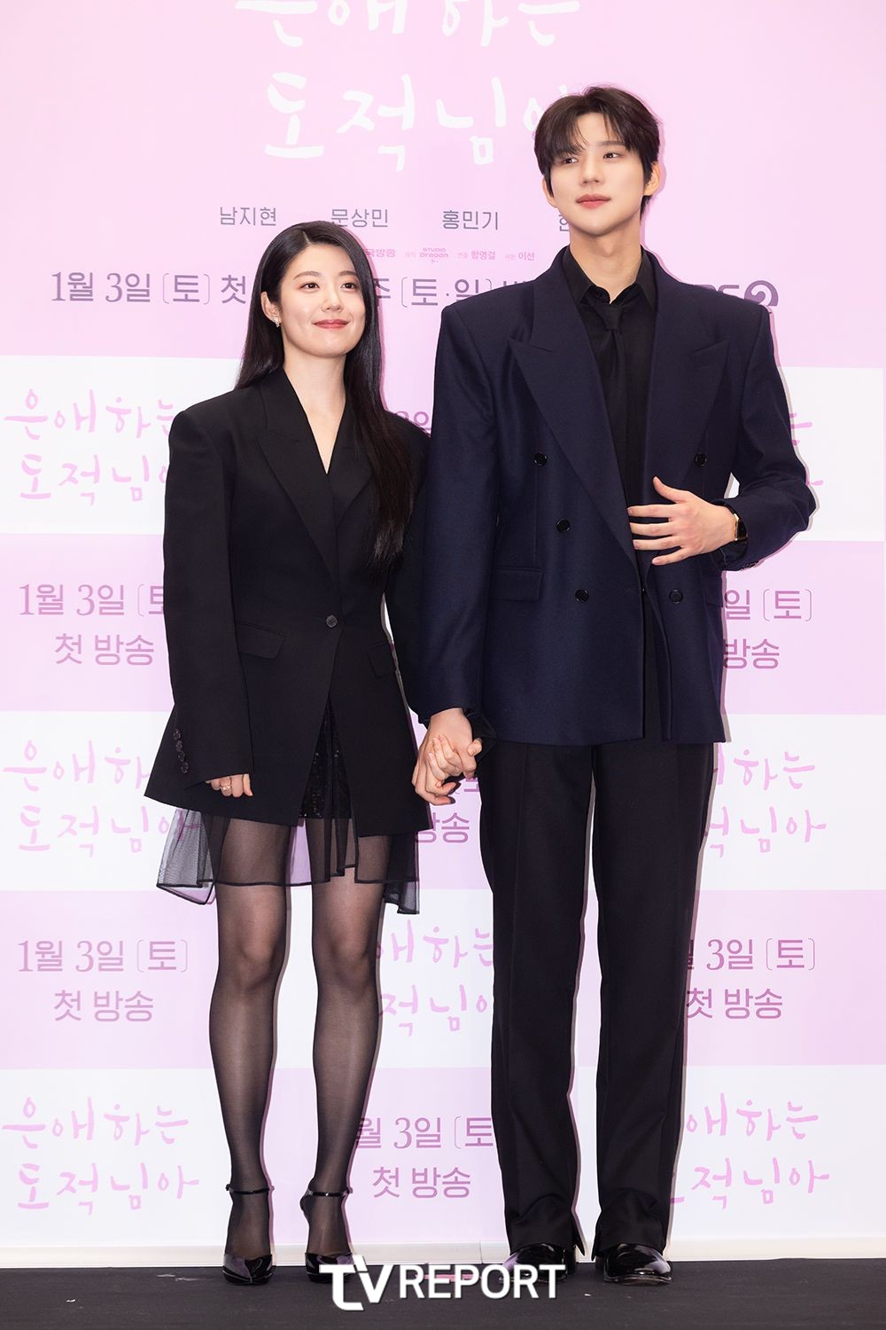 [잡담] 은애도적) 남지현이 말하는 문상민 키 191 체감 ㅋㅋㅋㅋㅋ | 인스티즈