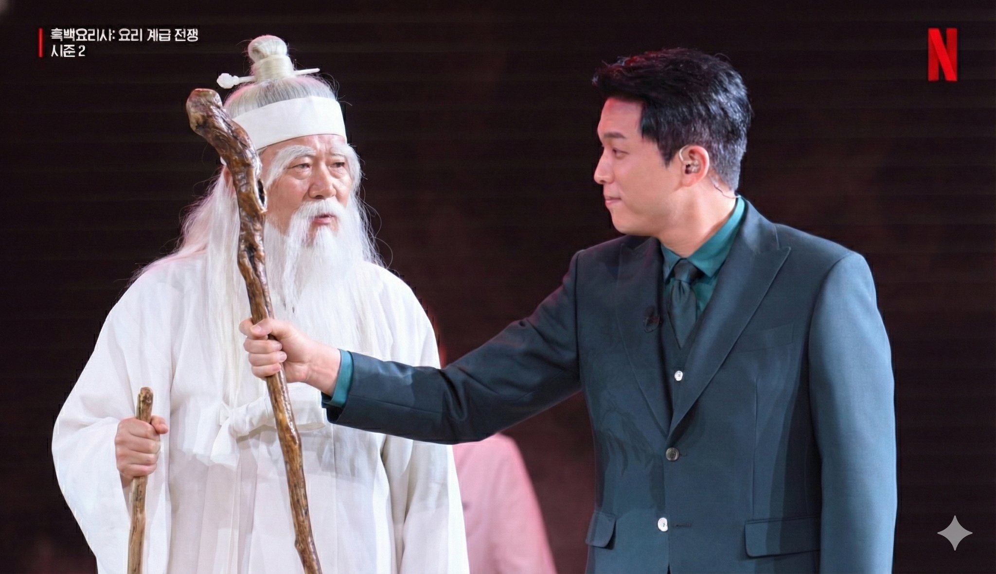 [잡담] 넷플 ㅌㅇㅌ 공계 ㄱㅇㄱ ㅈㅇ 안성재 | 인스티즈