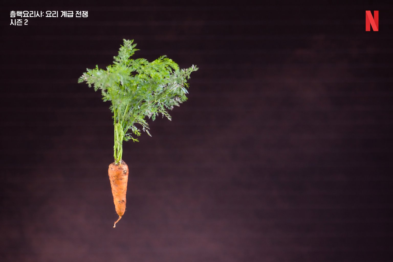 [잡담] 넷플 ㅌㅇㅌ 공계 ㄱㅇㄱ ㅈㅇ 안성재 | 인스티즈