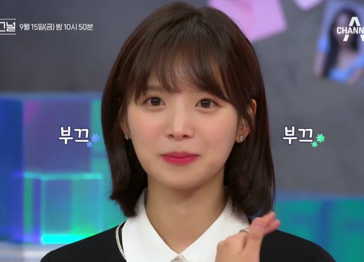 [잡담] 난 근데 김지영이 진짜 너무 예뻐 | 인스티즈