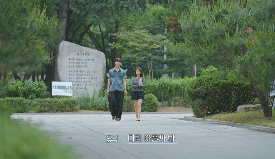 [잡담] 환연 유식 키 188이랬나? | 인스티즈