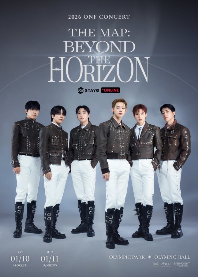 [정보/소식] KT지니뮤직, '소장용' 디지털 공연티켓 출시…온앤오프 콘서트 첫 적용 | 인스티즈