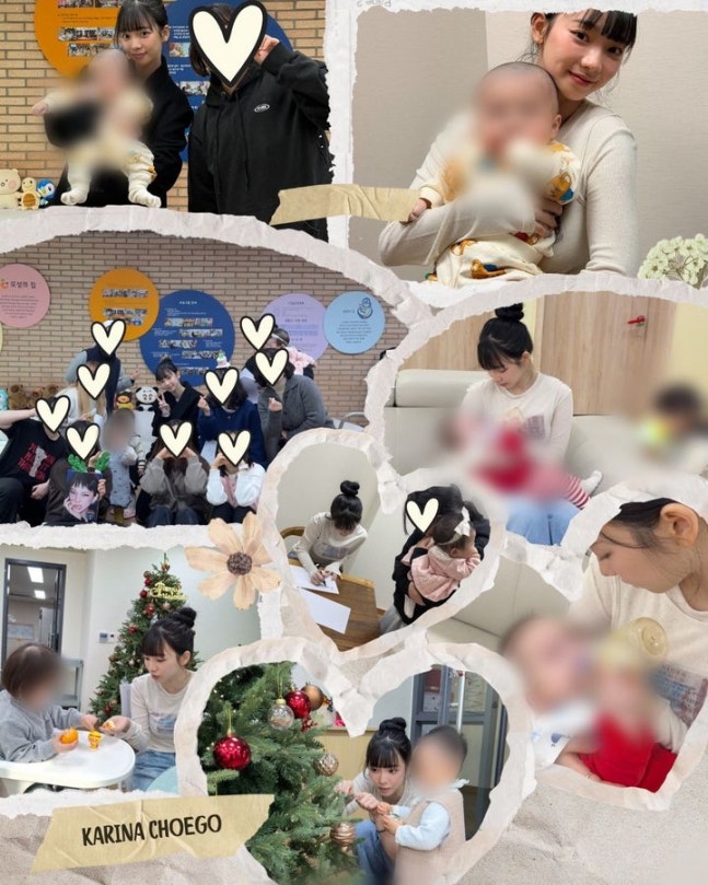 [정보/소식] 카리나, 직접 식사 챙기고 아이들과 눈 맞춤…보육원 훈훈 선행 | 인스티즈