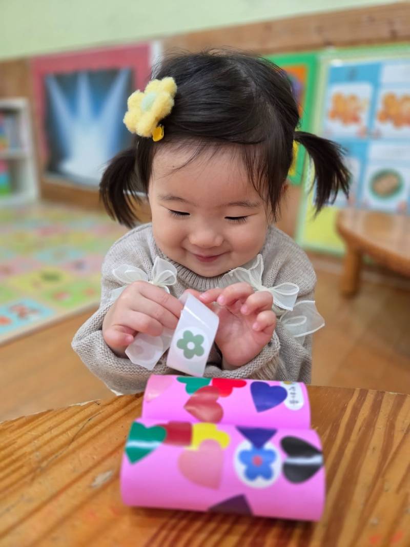 [잡담] 귀여운 하솜이 볼 파니누나 🩵 | 인스티즈