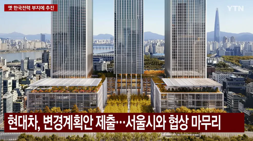 [잡담] 강남에 집값 폭탄 떨어진다 | 인스티즈