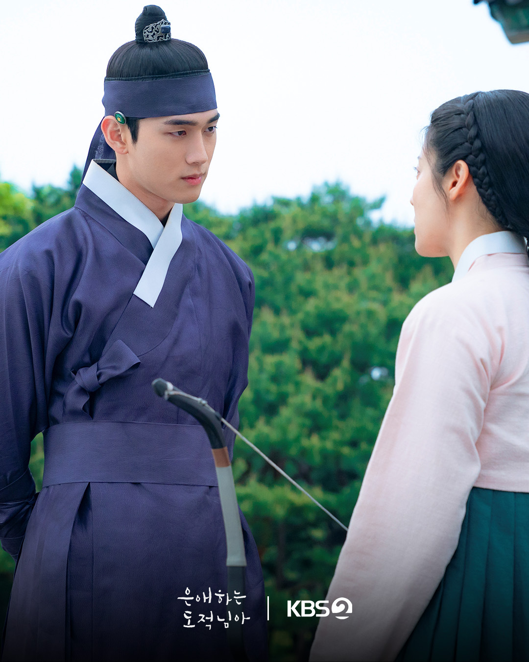 [잡담] 은애도적) 복잡하게 얽힌 네 사람의 인연 💥이 인연, 악연일까 필연일까...? (>﹏<) | 인스티즈