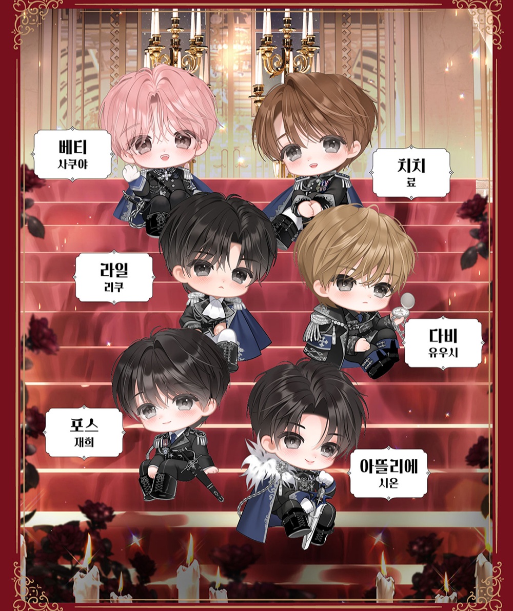 [잡담] 리쿠 버블 프사 바꾼 거ㅋㅋㅋㅋㅋㅋ | 인스티즈