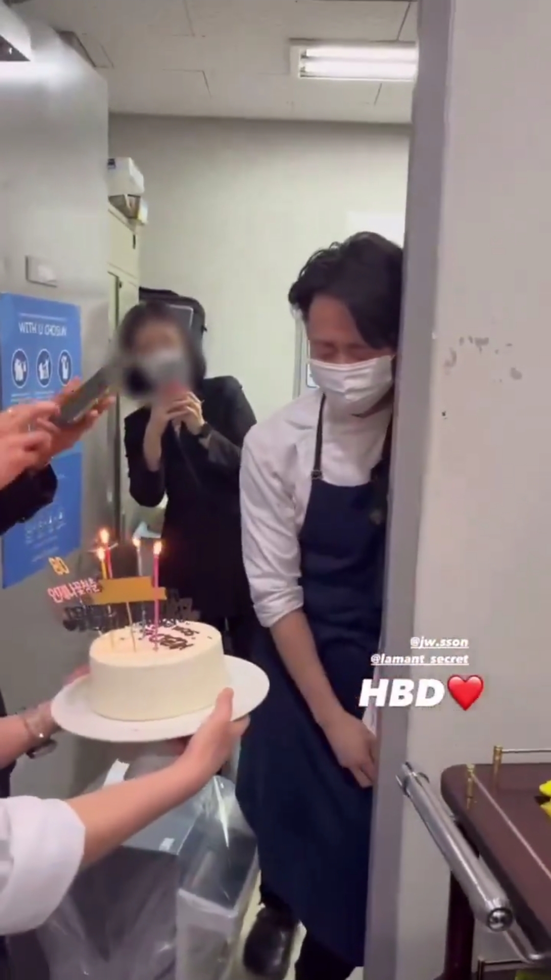[잡담] 손종원 내향형이 일터에서 생일축하 받았을 때ㅋㅋㅋㅋ | 인스티즈