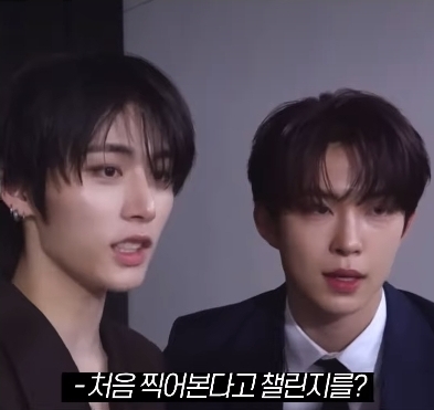 [잡담] 태산 건우 서로 반말하는 사이 인가봐 | 인스티즈