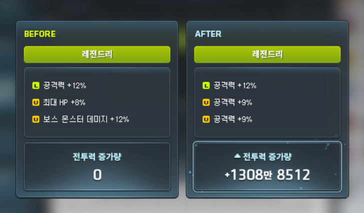 [잡담] ??????? | 인스티즈