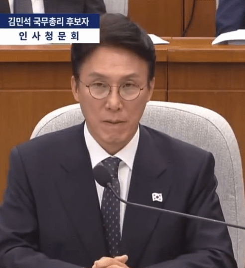 [잡담] 다시보는 김민석 총리가 신중하게 생각하다 답변한 윤석열 정부가 망한 이유ㅋㅋ | 인스티즈