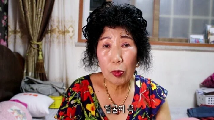 [잡담] 이제훈) 박막례 할머니의 이제훈 실물 후기 | 인스티즈