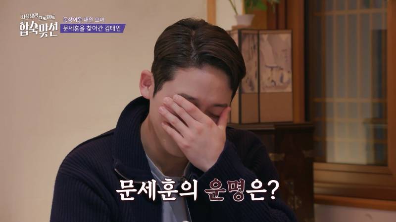 솔로지옥 직진남을 뚝딱이로 만든 레전드 연프 여출 | 인스티즈