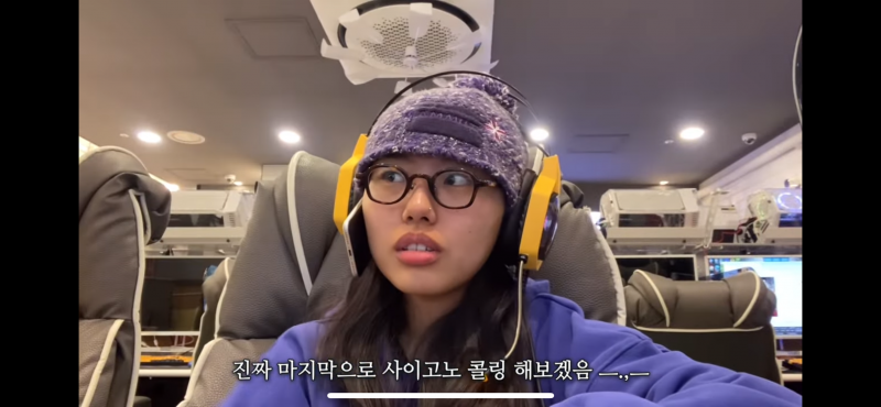 [잡담] 인티흥신소 믿어봅니다,,,,,, 비니 정보 ㅠㅠ | 인스티즈