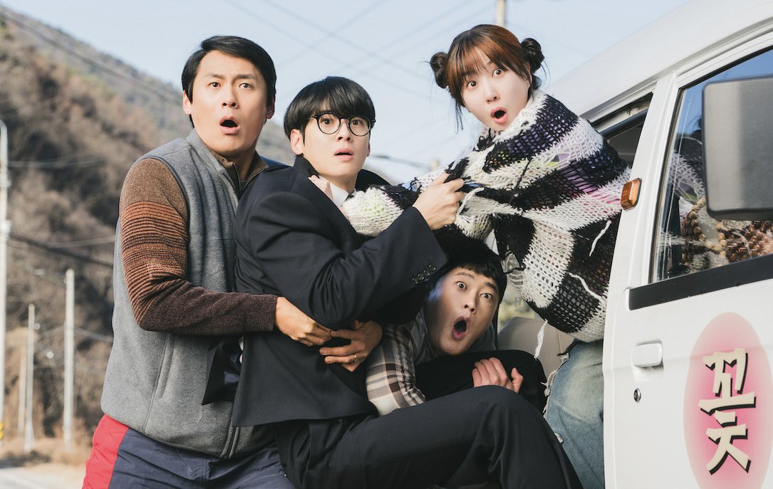 [잡담] 원더풀스) 스틸컷 지금 봤어 | 인스티즈