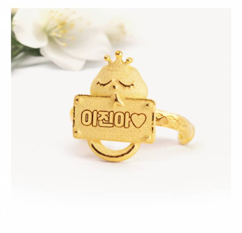 [잡담] 조카 돌 선물 둘중 뭐가 나아?? | 인스티즈