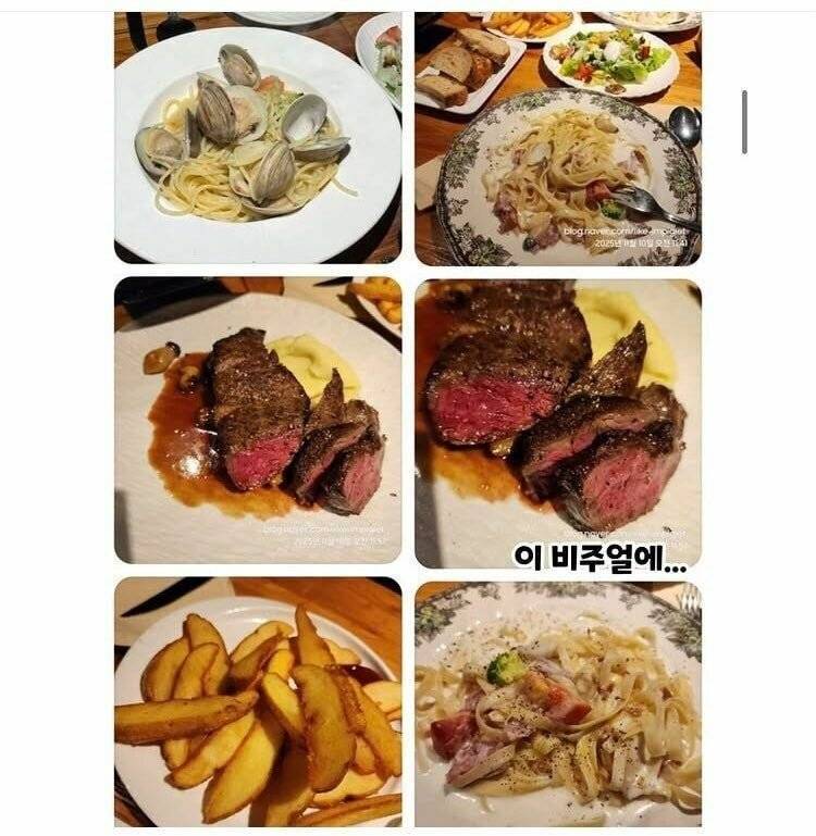 [잡담] 신라호텔 출신 레스토랑 논란 | 인스티즈